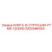 2920086503 КНИГА-В-СТРУКЦИИ-PTMS-1200DD Epiroc