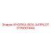 3176001444 КНОПКА-BOX-A41PILOT Epiroc