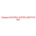 2657170797 КНОПКА-EXTEN Epiroc