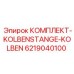 6219040100 КОМПЛЕКТ-KOLBENSTANGE-KOLBEN Epiroc