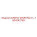 1904242759 КОЛЕНО 1# NPT(M) X 1 Epiroc