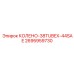 2695959730 КОЛЕНО-38TUBEX-44SAE Epiroc