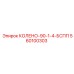 560100303 КОЛЕНО-90-1-4-БСПП (Epiroc)