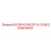2205618551 КОЛЕНО M22X1.5-G3/8 Epiroc
