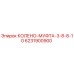 6231900900 КОЛЕНО-МУФТА-3-8-8-10 Epiroc