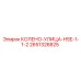 2651326825 КОЛЕНО-УЛИЦА-HSE-1-1-2 Epiroc