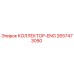2657473050 КОЛЛЕКТОР-ENG Epiroc
