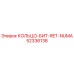 52336138 КОЛЬЦО-БИТ-RET-NUMA Epiroc