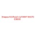 5537003600 КОЛЬЦО-ШТИФТ Epiroc
