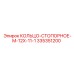 335351200 КОЛЬЦО-СТОПОРНОЕ-M-12X-11-1 Epiroc