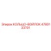 4780133701 КОЛЬЦО-ВОЙЛОК Epiroc
