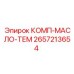 2657213654 КОМП-МАСЛО-ТЕМ Epiroc