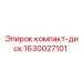 Оригинальный компакт-диск 1630027101 для бурового оборудования Epiroc