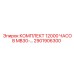 2901906300 КОМПЛЕКТ 12000 ЧАСОВ MB30-… Epiroc