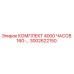 3002622150 КОМПЛЕКТ 4000 ЧАСОВ 160-... Epiroc