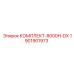 Ремонтный комплект Epiroc 1901901973 для серии DX
