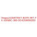 6259055200 КОМПЛЕКТ-BOITE-RET-PX-3005BC-380-DD Epiroc