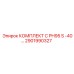 Ремкомплект для бурения твердых пород PH95 S арт. 2901990327