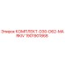 Оригинальный комплект Epiroc 1901901868 для буровых станков D30/D62 MARKIV