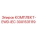 Фото комплекта EWD-IEC Epiroc 3001531119