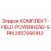 Изображение комплекта FIELD-POWERHEAD-SPIN от Epiroc, часть 2657090912