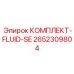 FLUID-SE уплотнение 2652309804 производителя Epiroc