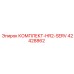 Оригинальный сервисный комплект HR2-SERV 42428862 Epiroc