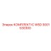 3001530300 КОМПЛЕКТ IC WSD Epiroc