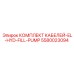 5580023094 КОМПЛЕКТ КАБЕЛЕЙ-EL-HYD-FILL-PUMP - Epiroc