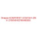Оригинальный комплект клапанов Epiroc DNX-2100VB артикул 6219048300