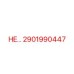 Оригинальный клапанный комплект 2901990448 для буровых станков Epiroc