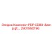 2901990196 Комплект PDP CD80->... Epiroc