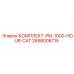 Комплект PM-1000-HOUR-CAT Epiroc-Cat артикул 2658008715