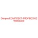 6219084400 КОМПЛЕКТ-PROFIBOX Epiroc