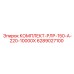 6289027100 КОМПЛЕКТ-РЛР-150-А-220-10000Х Epiroc
