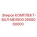 Оригинальный комплект вала MD1800 2906060000 производства Epiroc