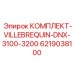 6219038100 КОМПЛЕКТ-VILLEBREQUIN-DNX-3100-3200 Epiroc