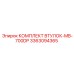 3363094365 КОМПЛЕКТ ВТУЛОК-MB-700DP Epiroc
