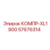 57676314 КОМПР-XL1900 Epiroc