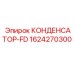 1624270300 КОНДЕНСАТОР-FD Epiroc
