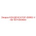 1617283500 КОНДЕНСАТОР-ID860-V-SD Epiroc