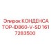 1617283500 КОНДЕНСАТОР-ID860-V-SD Epiroc