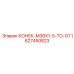 Гидравлический фитинг Epiroc 1627450823 M38x1.5-G1