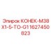 Гидравлический фитинг Epiroc 1627450823 M38x1.5-G1