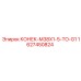Переходник M38x1.5-G1 Epiroc 1627450824