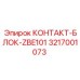 3217001073 КОНТАКТ-БЛОК-ZBE101 Epiroc