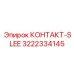 Контакт-slee 3222334145 для буровых станков Epiroc