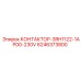 6246373800 КОНТАКТОР-3RH1122-1AP00-230V Epiroc