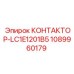 1089960179 КОНТАКТОР-LC1E1201B5 Epiroc
