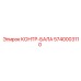 5740003110 КОНТР-БАЛА Epiroc